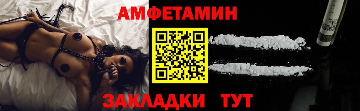 Марихуана Екатеринбург