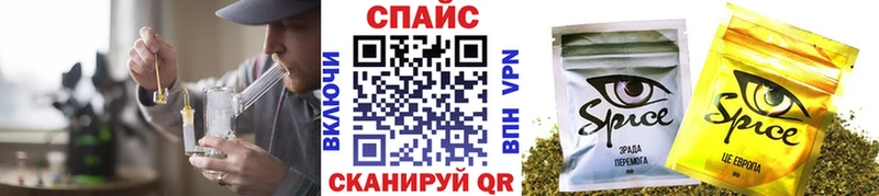 Бутират 1.4BDO  Екатеринбург 