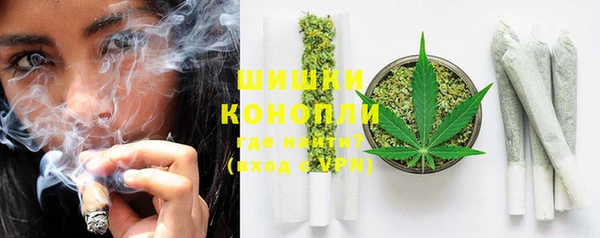 кокаин премиум Протвино