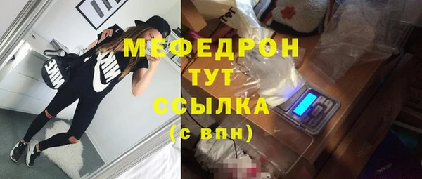 марки nbome Приозерск