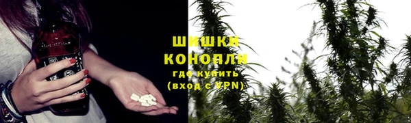 мет Пролетарск