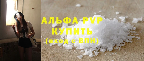 марки nbome Приозерск