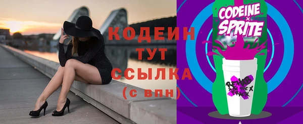 мет Пролетарск