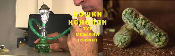 мет Пролетарск