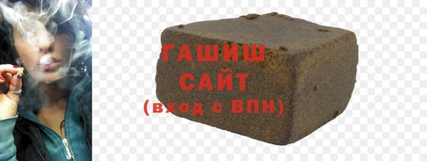 марки nbome Приозерск
