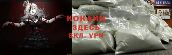 марки nbome Приозерск