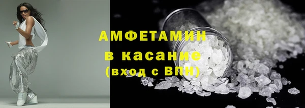 мет Пролетарск