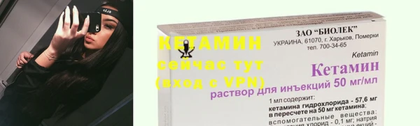 мет Пролетарск
