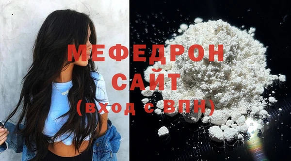 марки nbome Приозерск