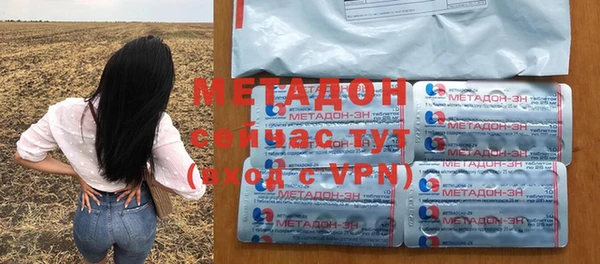 марки nbome Приозерск