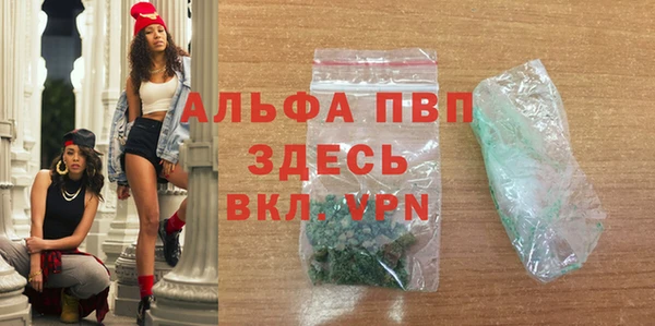 марки nbome Приозерск