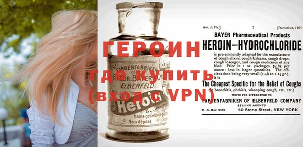 марки nbome Приозерск