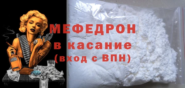 марки nbome Приозерск