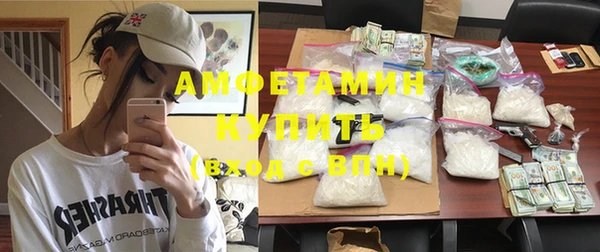 марки nbome Приозерск