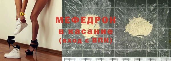 марки nbome Приозерск