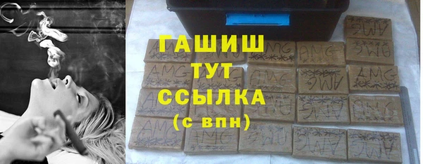 марки nbome Приозерск