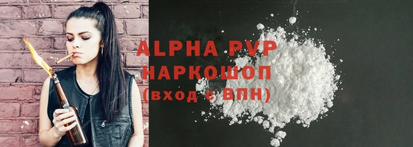 мет Пролетарск