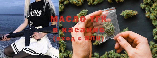 марки nbome Приозерск