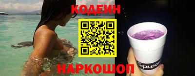 марихуана Будённовск