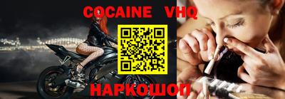скорость Бугуруслан