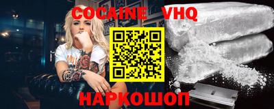 марихуана Будённовск