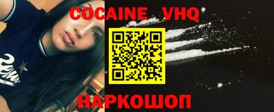 скорость Бугуруслан