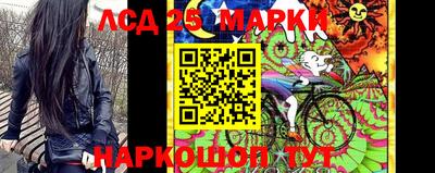 марихуана Будённовск