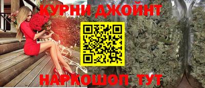 амфетамин Вязьма