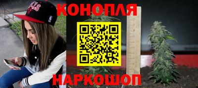 скорость Бугуруслан
