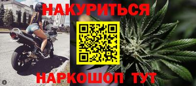 молекула духа Бузулук
