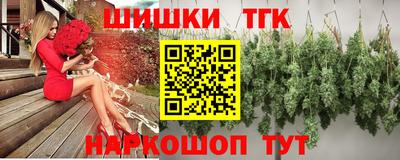 скорость Бугуруслан