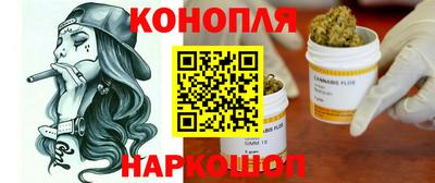 кокаин перу Вязники