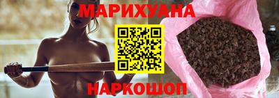 молекула духа Бузулук
