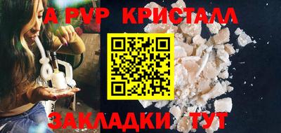скорость Бугуруслан