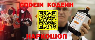 скорость Бугуруслан