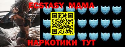 скорость Бугуруслан