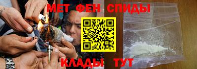 марихуана Будённовск