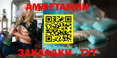 марихуана Будённовск
