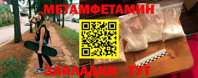 скорость Бугуруслан
