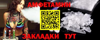 скорость Бугуруслан
