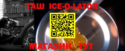 скорость Бугуруслан