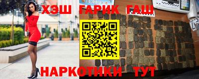 скорость Бугуруслан