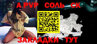 скорость Бугуруслан