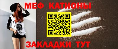 марихуана Будённовск
