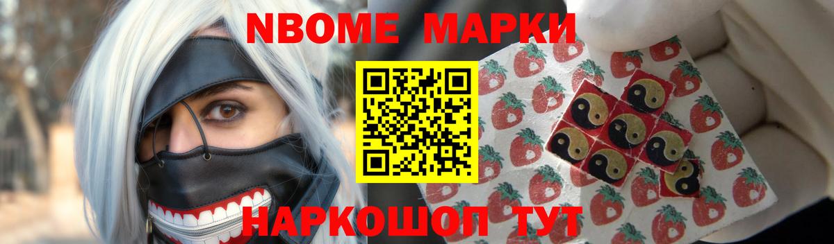 ЛСД экстази ecstasy  Вход с VPN  LSD-25 экстази  Екатеринбург 