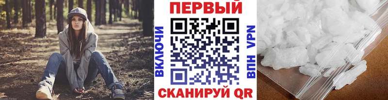 закладки  Екатеринбург  mega как зайти  Первитин пудра 